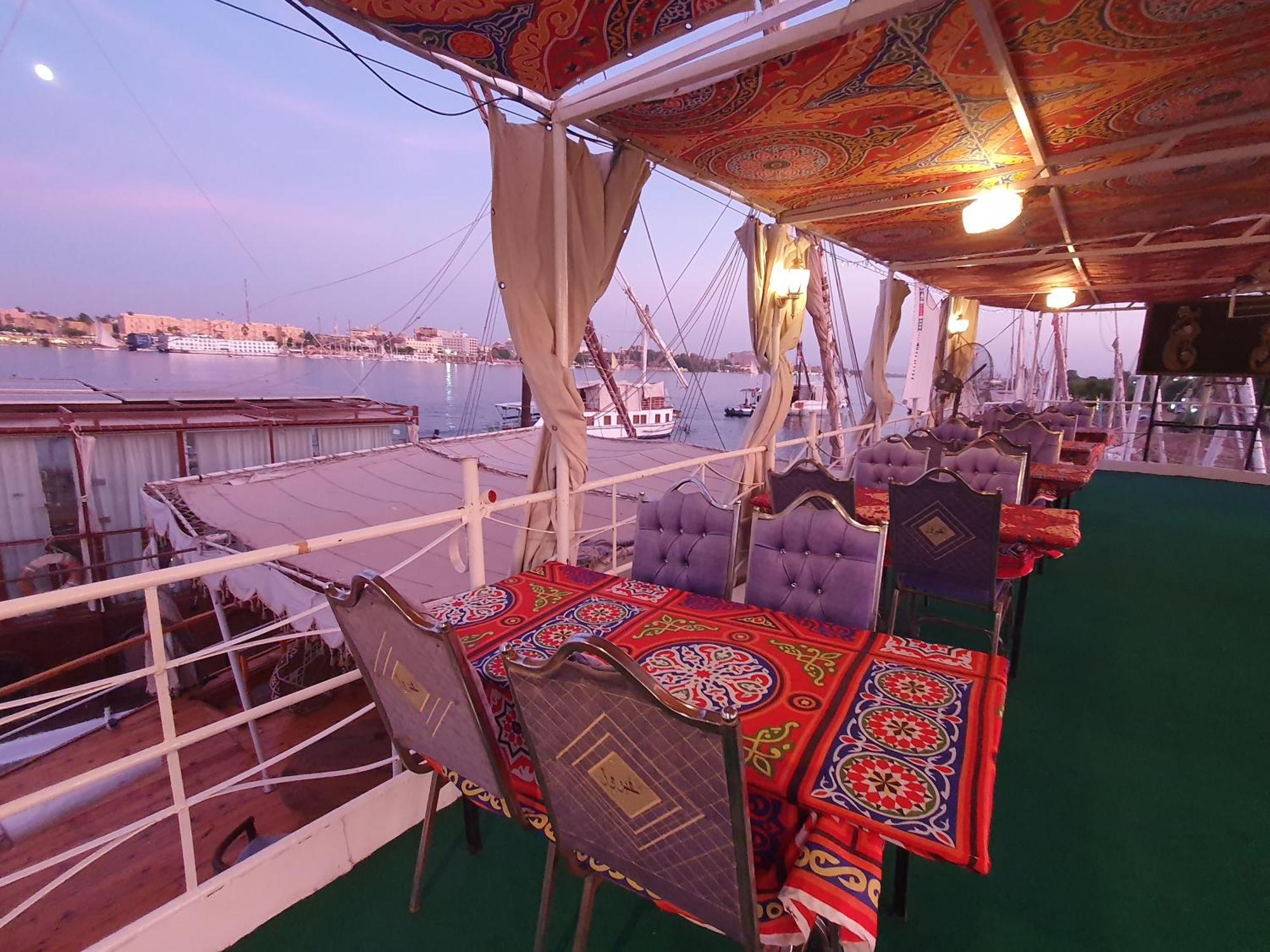 Moon Boat Luxor