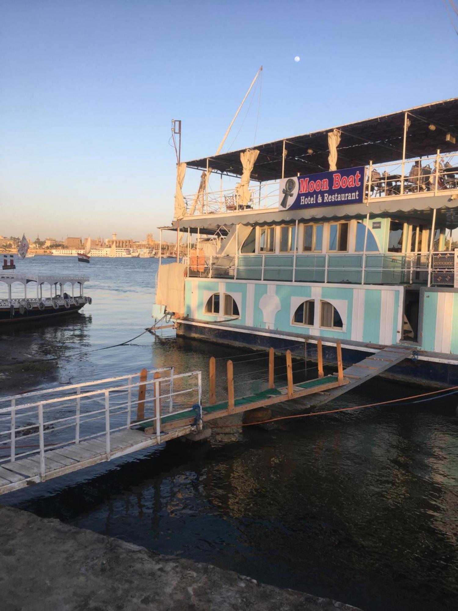Moon Boat Botel